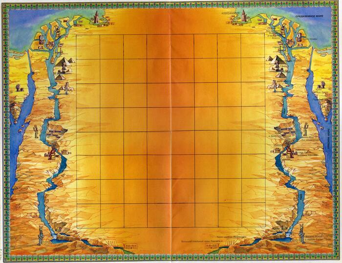 Игровое поле