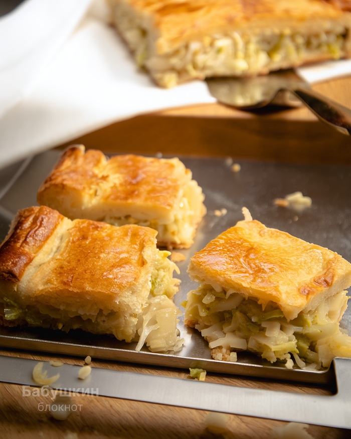  : <!--noindex--><a href="https://pikabu.ru/story/kapustnyiy_pirog_ot_tatyanyi_tolstoy_13329173?u=https%3A%2F%2Ft.me%2Fbabushkin_blocknot&t=https%3A%2F%2Ft.me%2Fbabushkin_blocknot&h=33ec9553abdabd2ee21310b6dda955e48ebbdeda" title="https://t.me/babushkin_blocknot" target="_blank" rel="nofollow noopener">https://t.me/babushkin_blocknot</a><!--/noindex-->