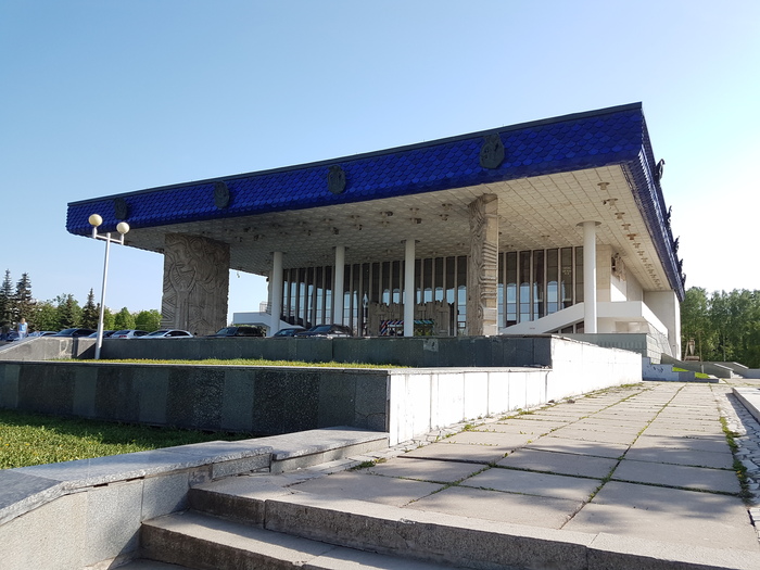 Русский драмтеатр в Уфе