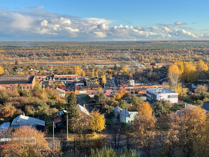 Осень...Вид с 11-го этажа