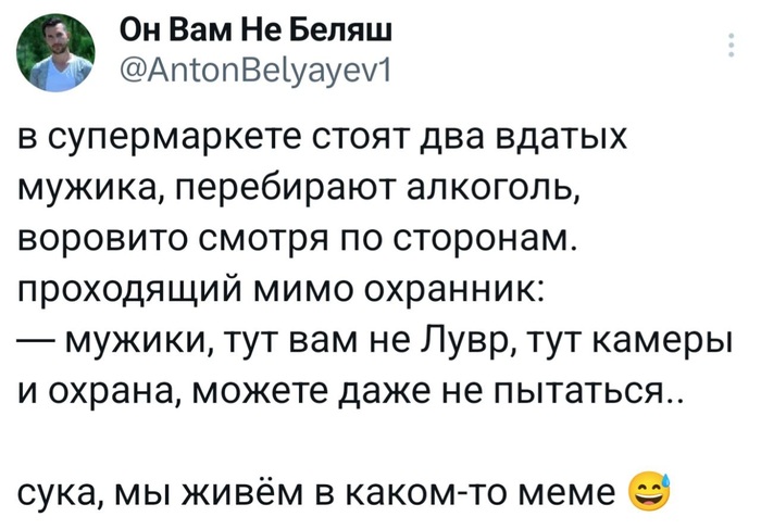 ����������� ����� ������ � ��������