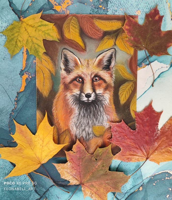 Лиса. Сухая пастель, пастельные карандаши, уголь, формат А4