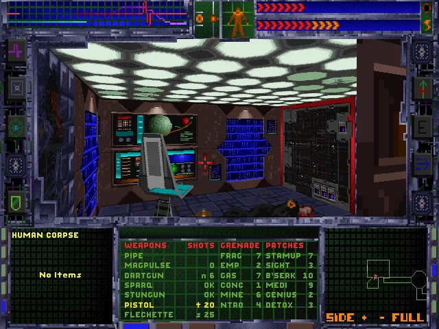System Shock (Part 7) - My, 1994, Computer games, Retro Games, DOS games, System Shock, Looking Glass Studios, Passing, Games, Shooter, Fantasy, Cyberpunk, Longpost