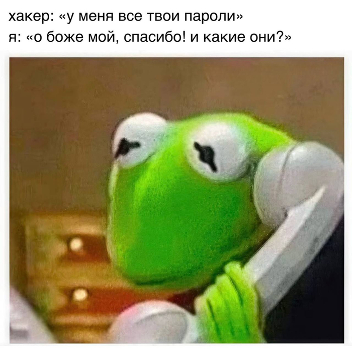 Ура