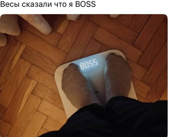 Успех