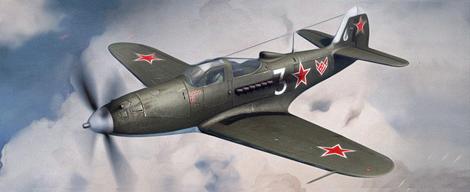 P-39  