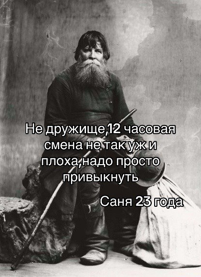 Вполне нормальный график