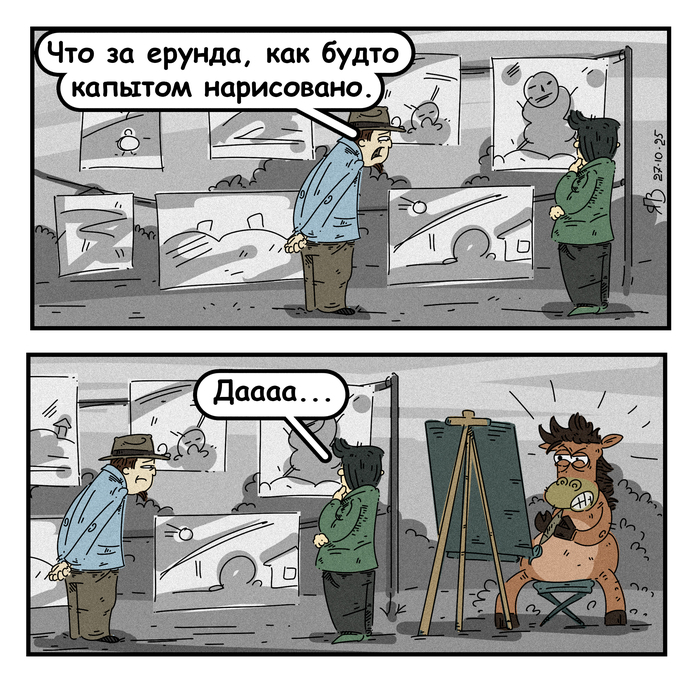 ,    