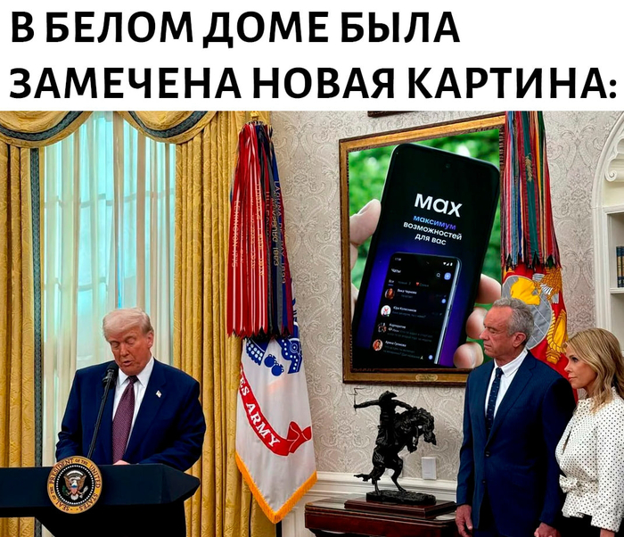 Интересно, а кто художник?