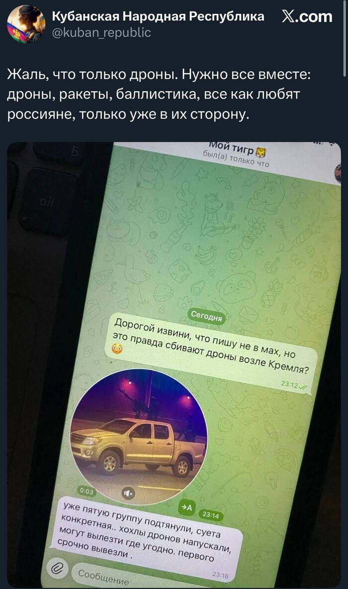 IQ 78 — это завышенный показатель