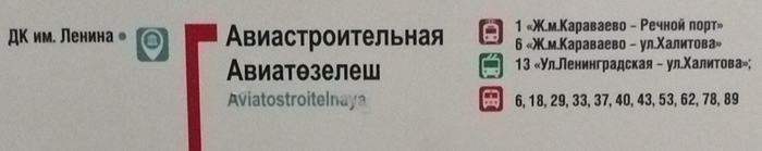 Оторвал наклейку не я! Клянусь!