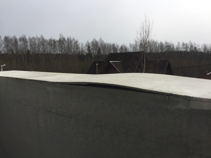 Пришлось переделывать