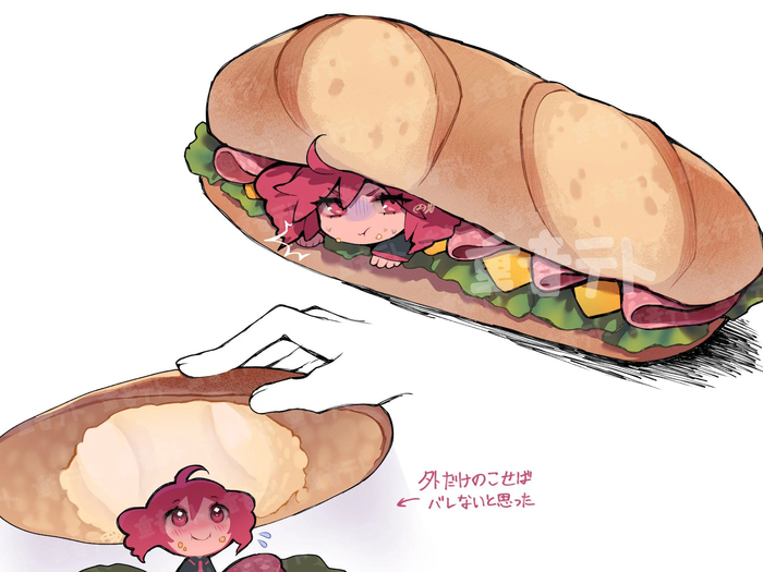 <- думала, что если оставит внешнюю часть нетронутой, то никто не заметит