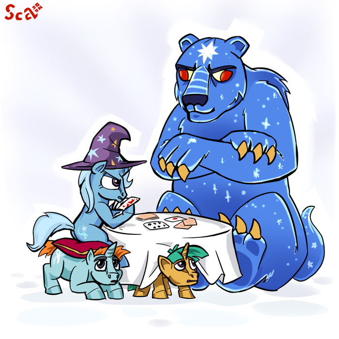 Великая и могучая Трикси против мелкой Урсы