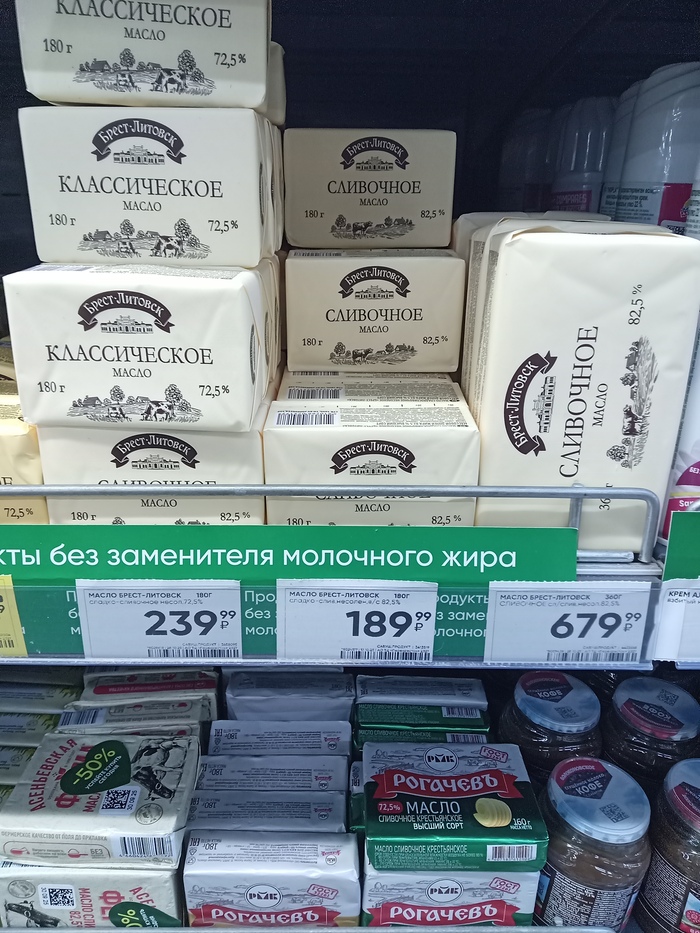 ����� ������?