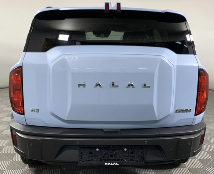 Изменённый Haval