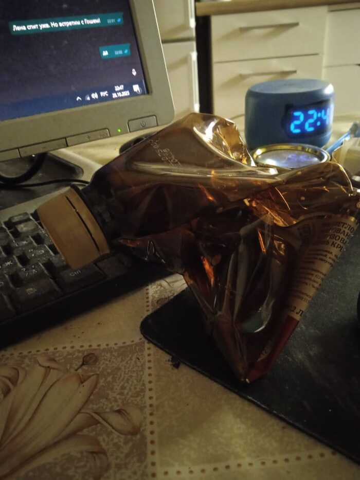 Всем привет!