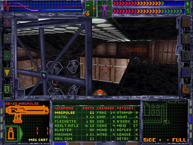 System Shock. Part 8 - My, 1994, Computer games, Retro Games, DOS games, System Shock, Looking Glass Studios, Passing, Games, Shooter, Fantasy, Cyberpunk, Longpost