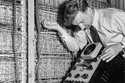 Пример соединения