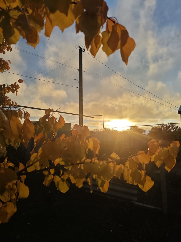 Осень в Крыму