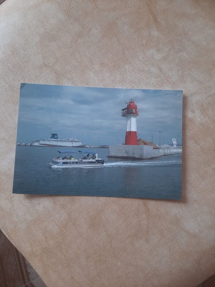 Сочи — пос Власиха. 1 марта — 18 октября