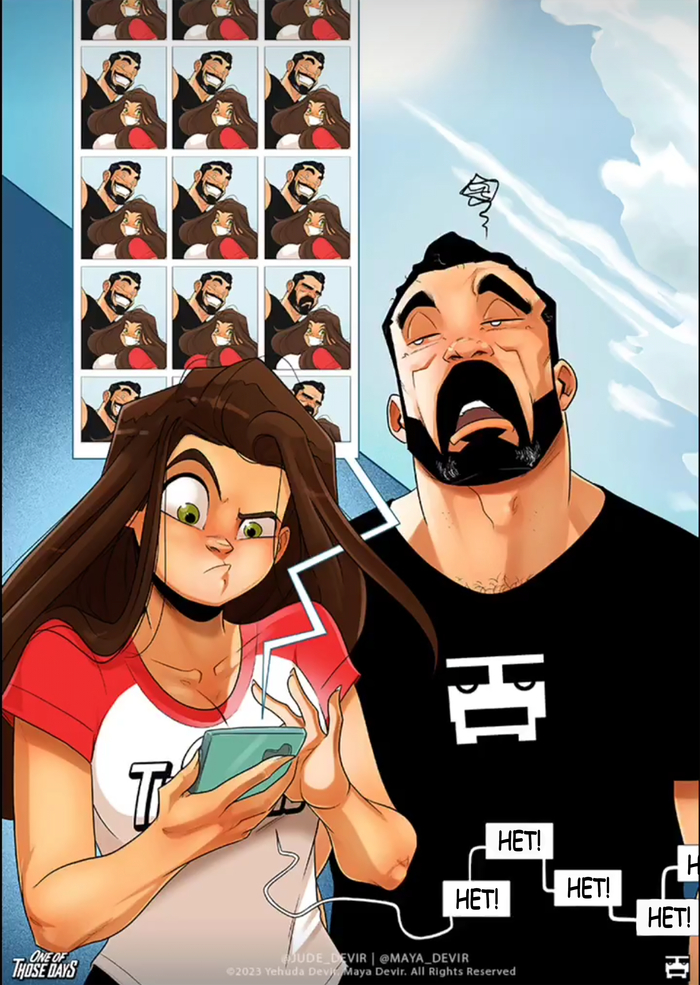 Отбор фотографий