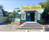 �������� ���� � ���������� ���� ���������