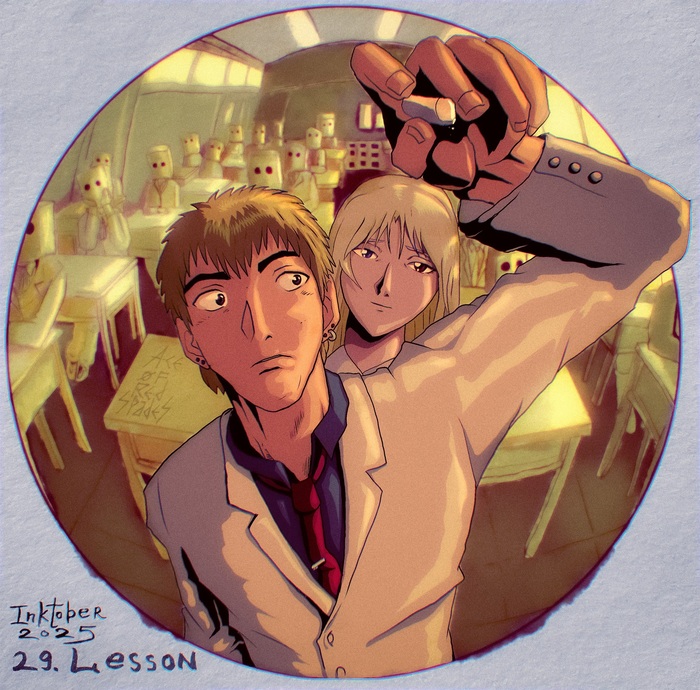 Inktober 2025  29 &#x1F3EB;