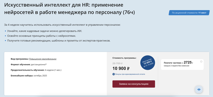  : &#x2B50; 4.6       .