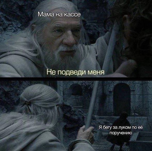 Страх каждого ребенка