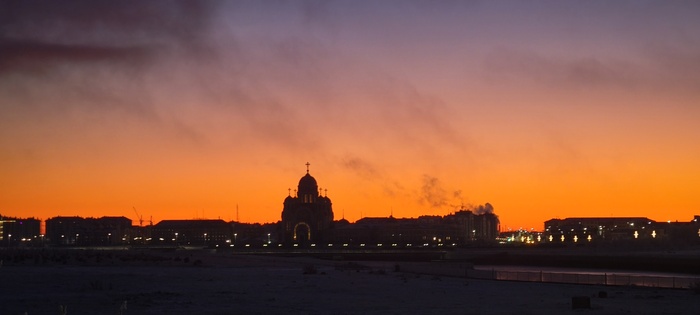 Рассвет над городом