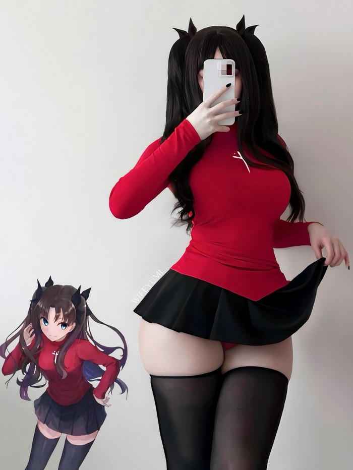 Rin
