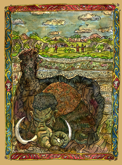 ����������� � �����������