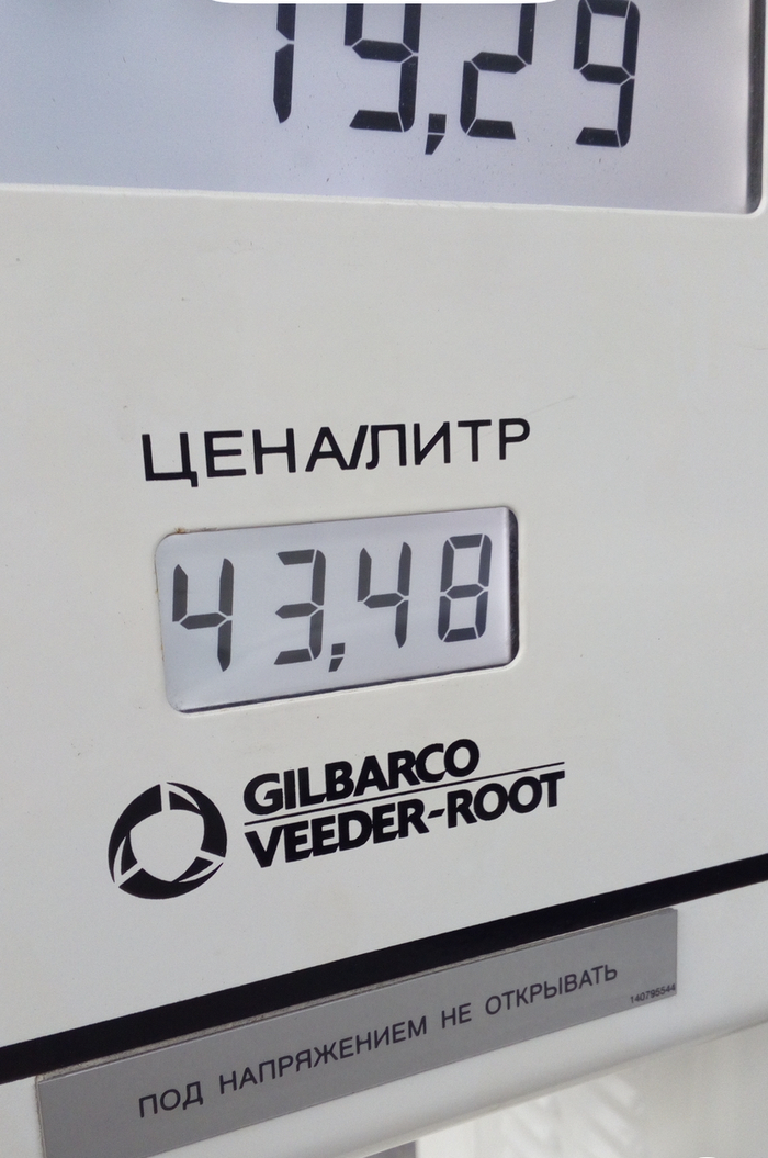 23 ������� 2018