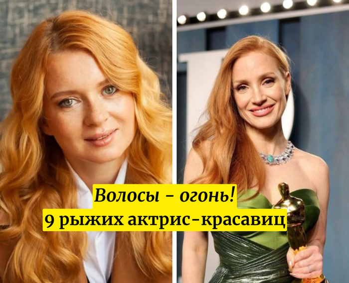 ��������� �������� / �������� �������