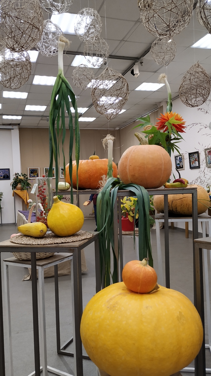 Фестиваль «Дары осени» в Ботаническом саду им. Петра Великого. Санкт-Петербург.