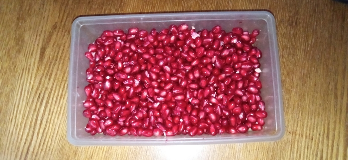 Зёрна одного граната