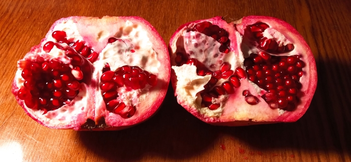 Две половинки плода