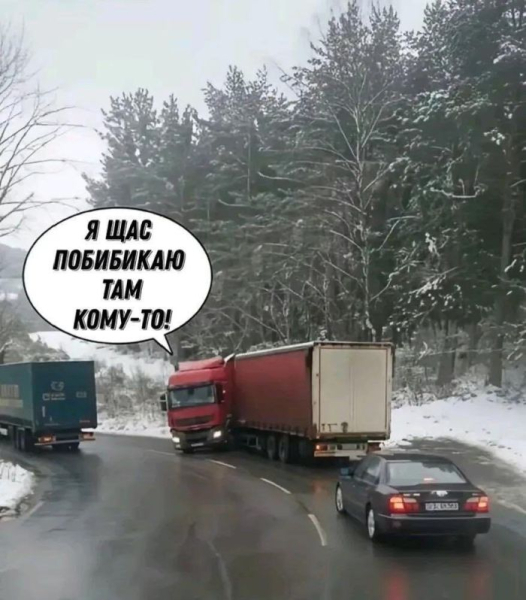 �����-���������� � ������. ������ ���� �� �������� ���������, �������� �� ������, ���� ��������. ����� �����, ������� � ������ ����� ���� �� �����. � ��� ���? � ���������� ���������� ��������. � ��, ������������� ��������� ������� ���� ���������.