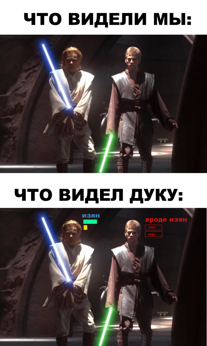 Ответ на пост «Уровни сложности»