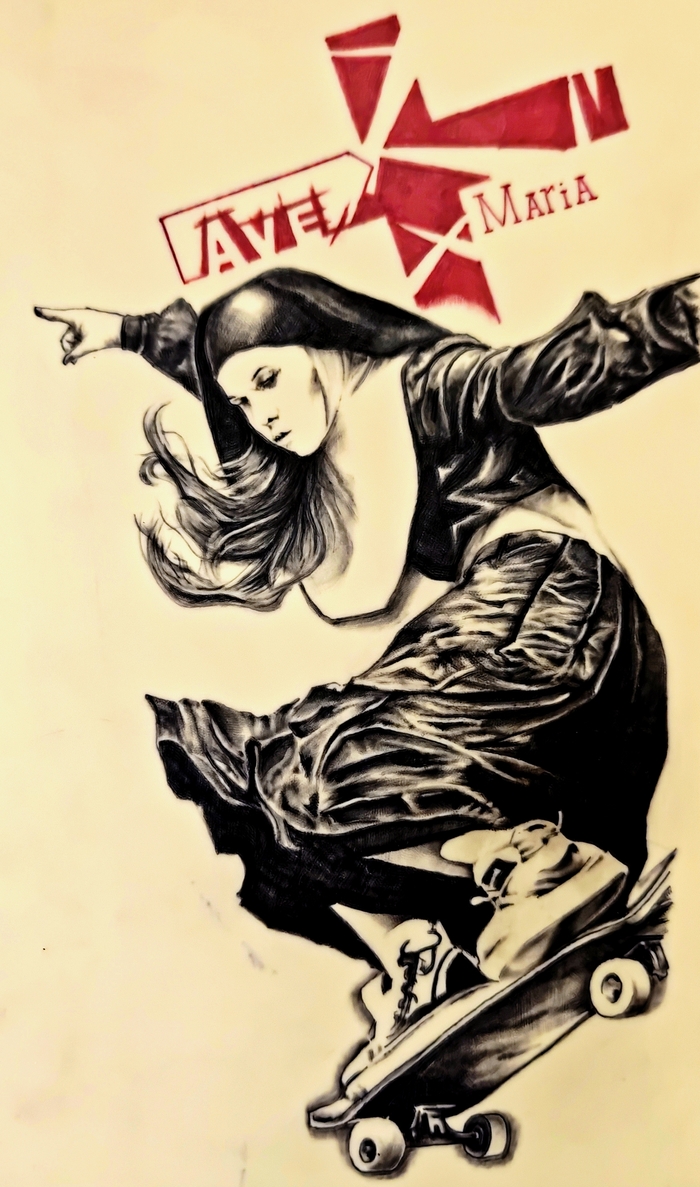 Проба пера номер 3