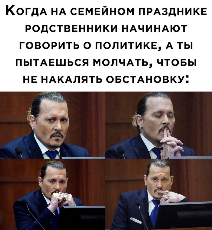 вкусные пальчики