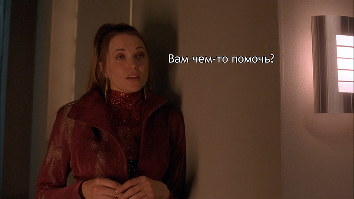 А ты купился бы?