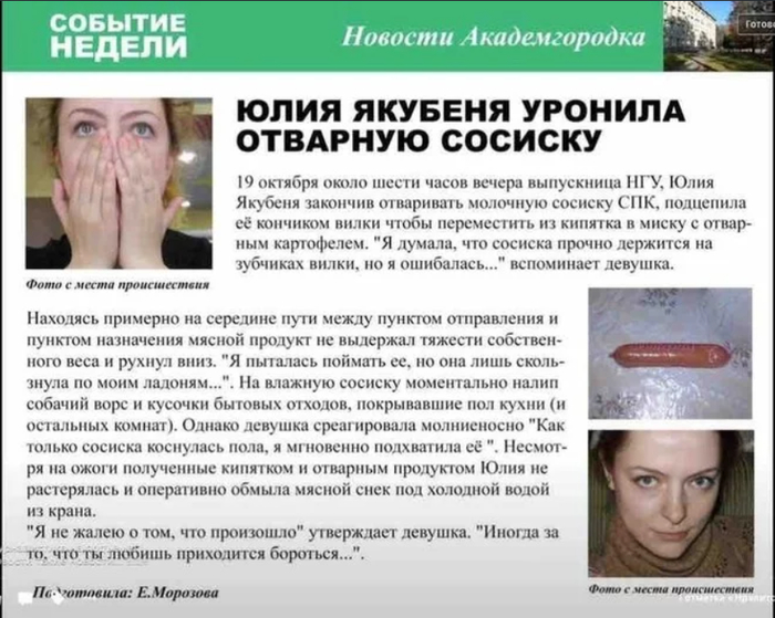 Ответ на пост «Муфтий Чечни назвал иудеев "врагами Аллаха"»