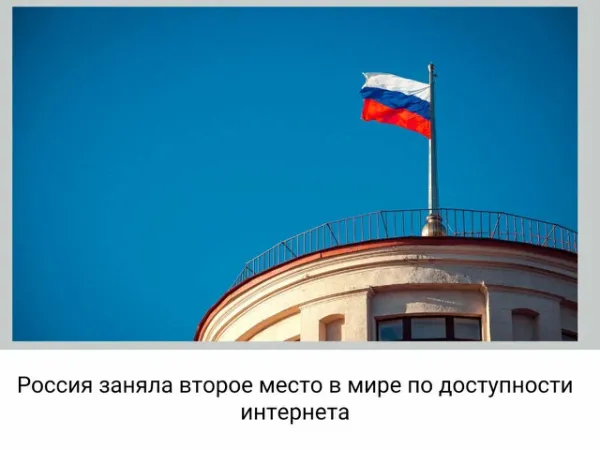 Пруф <!--noindex--><a href="https://pikabu.ru/story/posle_blokirovki_telegi_i_vatsapa_stanet_pervoy_13352525?u=https%3A%2F%2Fwww.vesti.ru%2Farticle%2F4710871&t=https%3A%2F%2Fwww.vesti.ru%2Farticle%2F4710871&h=f4e425c4e36c79e64d11d9967b18a43fe8e9718e" title="https://www.vesti.ru/article/4710871" target="_blank" rel="nofollow noopener">https://www.vesti.ru/article/4710871</a><!--/noindex-->