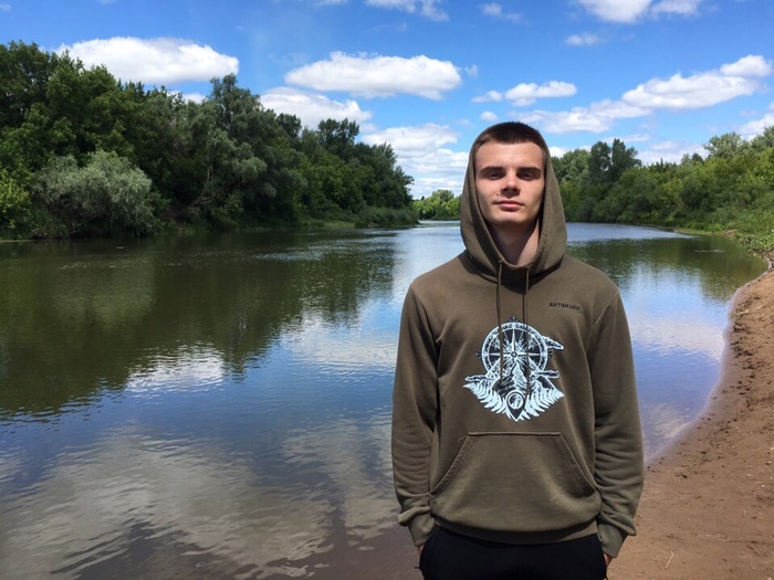 Природа Бузулука