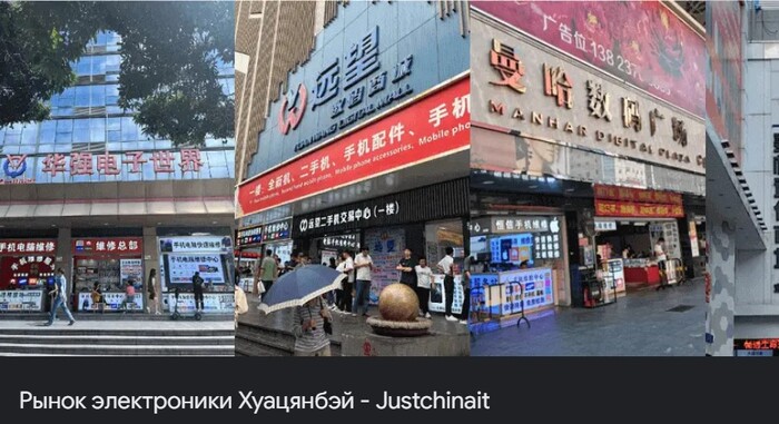   Master095.       SSD, HDD, ?       