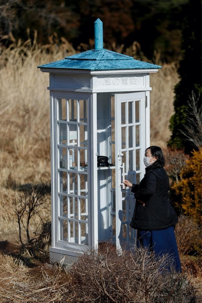 Недосказанное