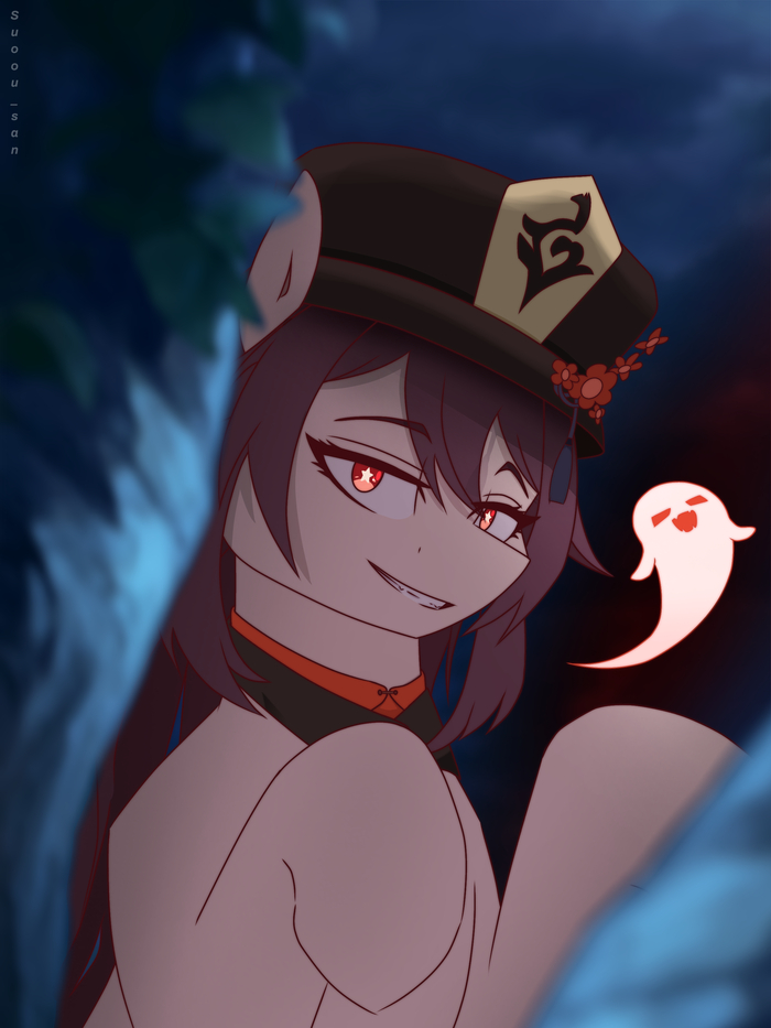 Поохотимся на призраков?