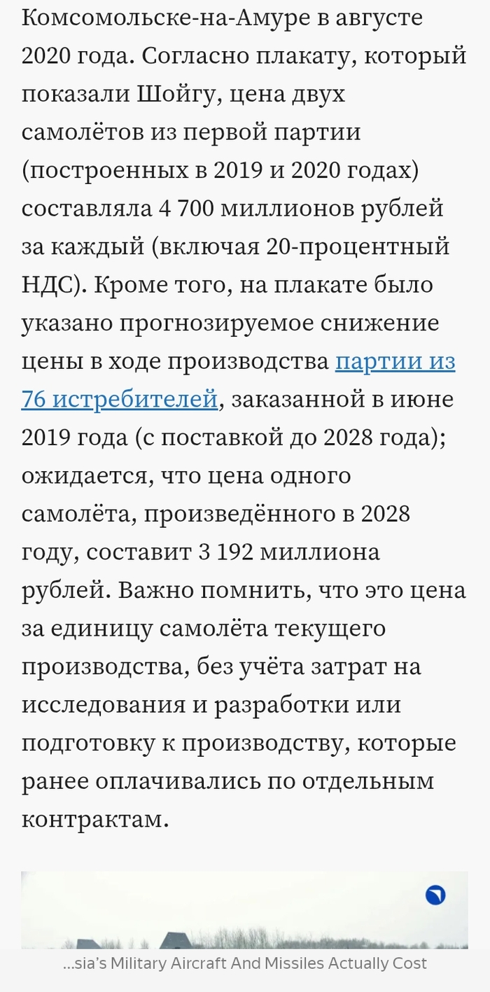    -57  2020   4,7  .,   The Drive.